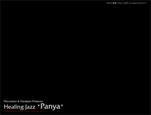 Tablet Screenshot of panya.tv
